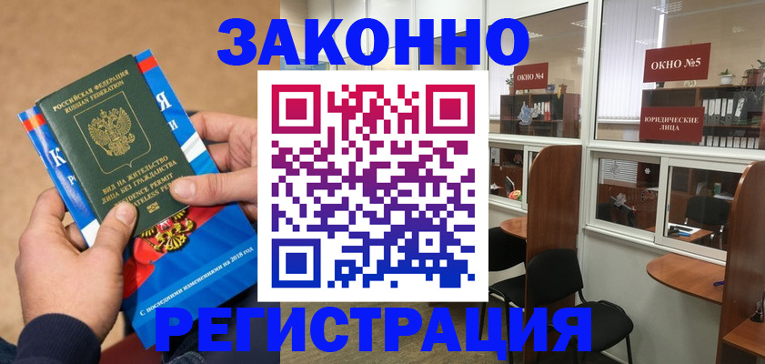 форма 3 в Новой Ляле