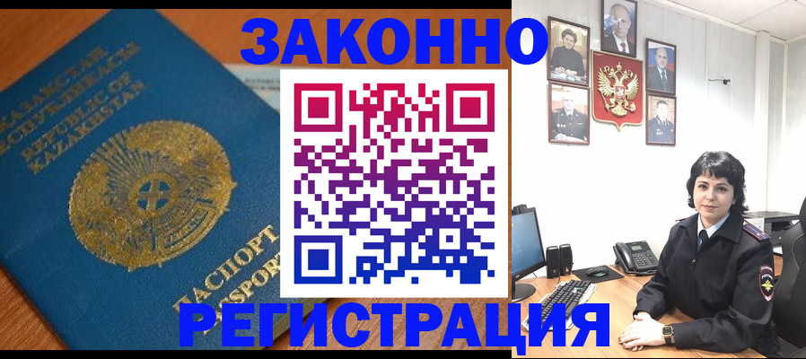 форма 3 в Новой Ляле